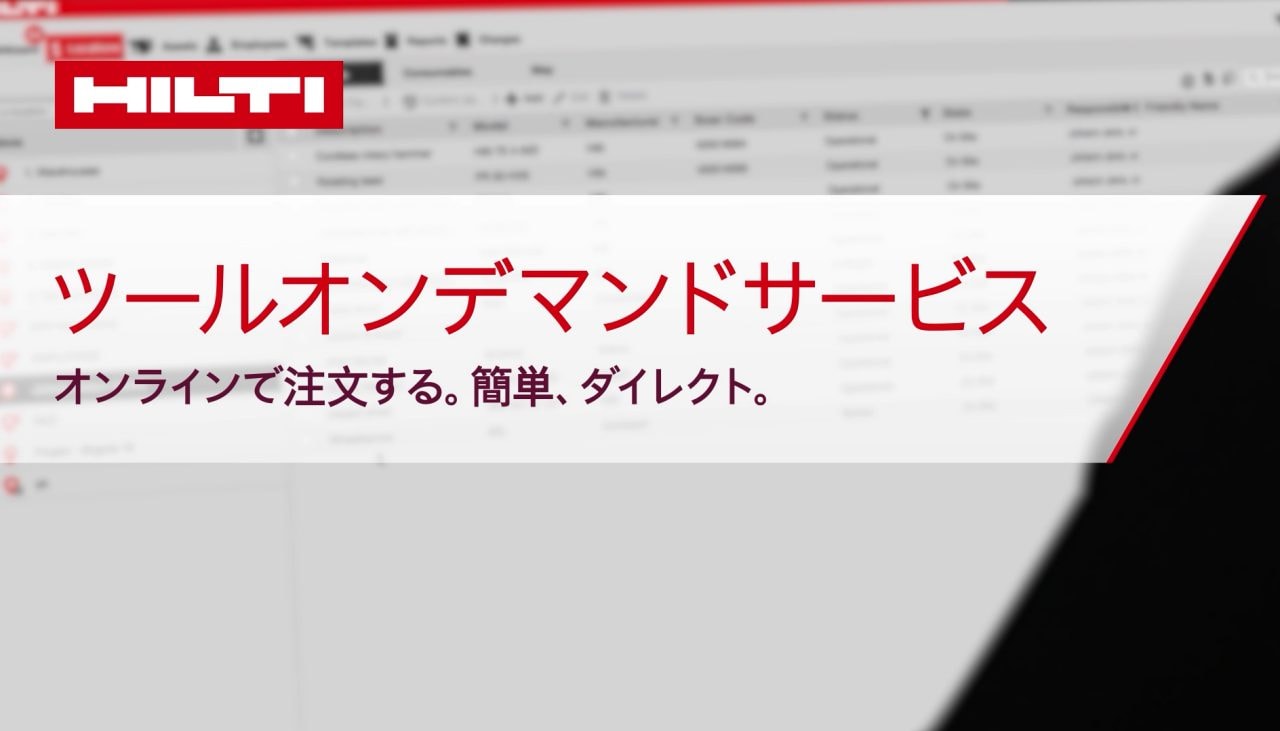 Image alt text (optional)