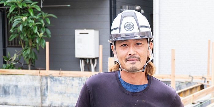 株式会社政泉