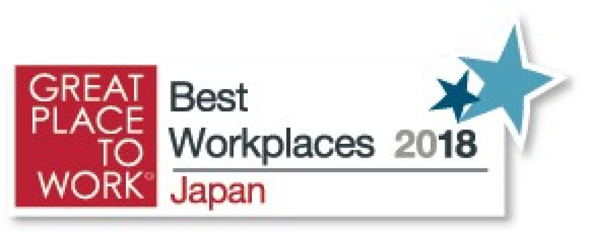 日本ヒルティが、GPTW2018年版日本におけるベストカンパニーに初選出