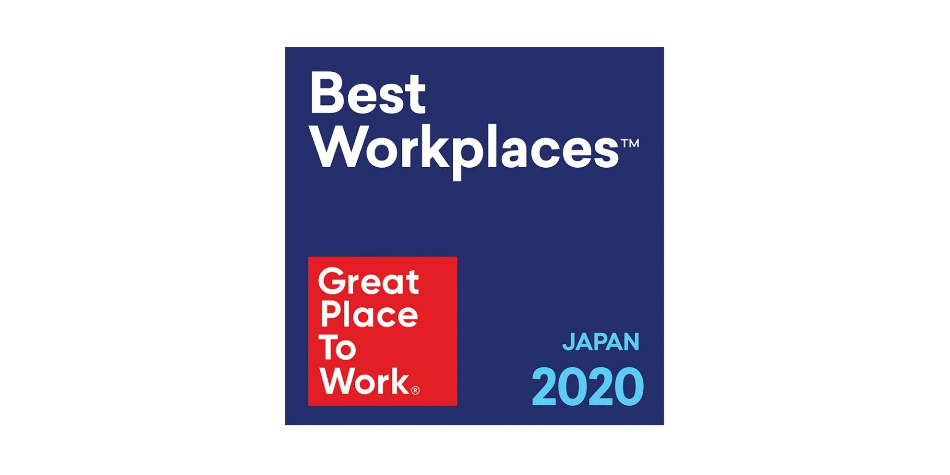 日本ヒルティが、GPTW2020年版日本におけるベストカンパニーに2回目の選出