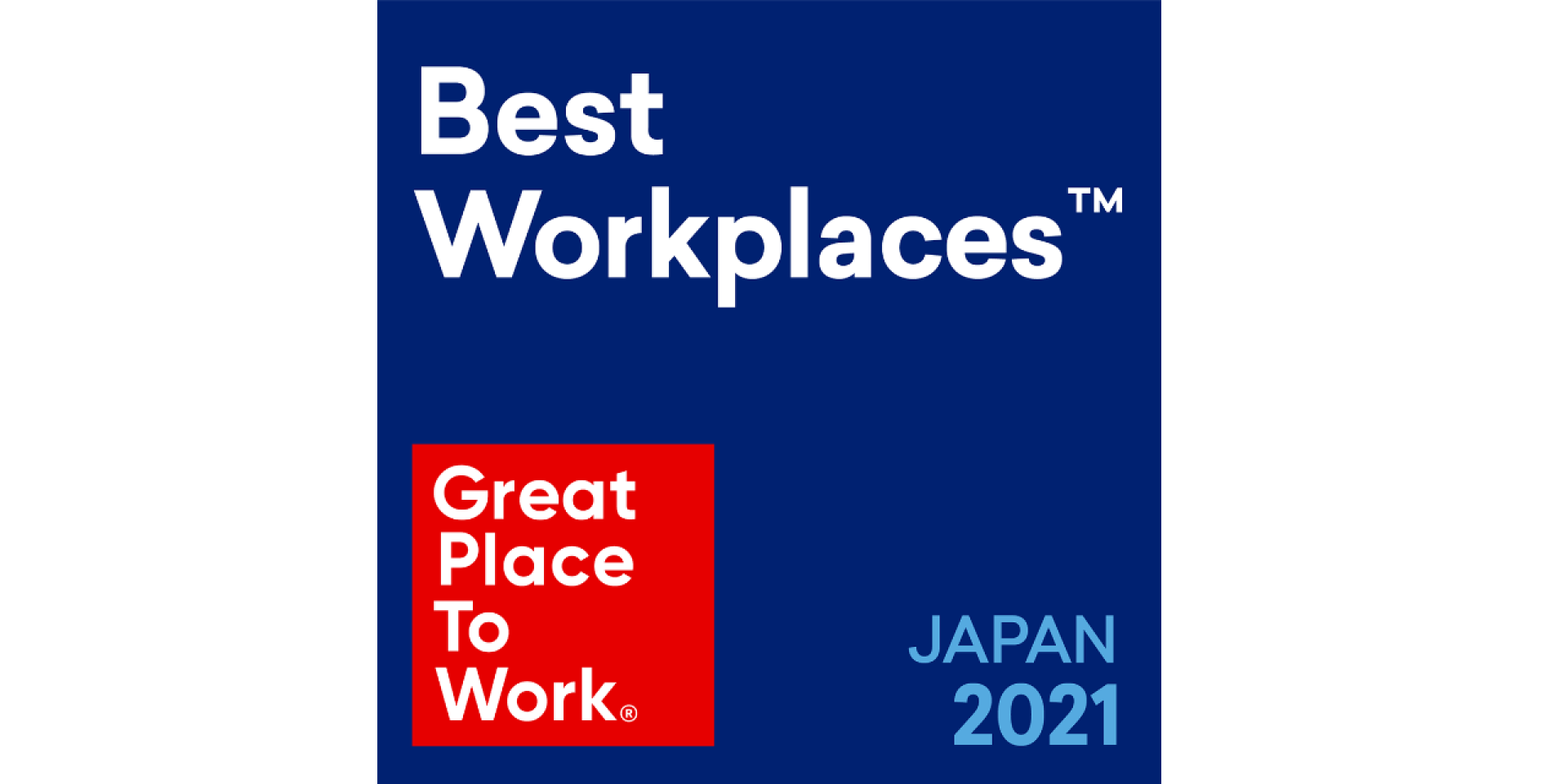 日本ヒルティが、GPTW2021年版日本におけるベストカンパニーに3回目の選出