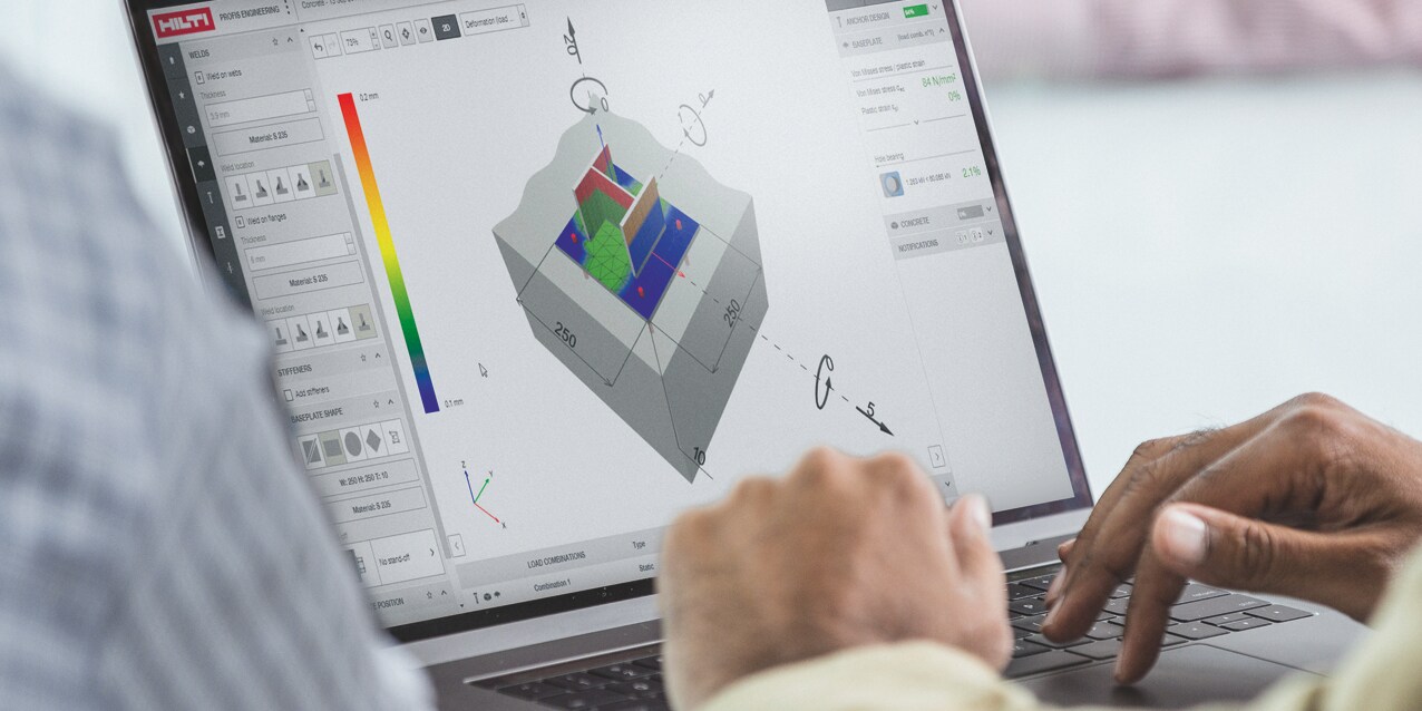 クラウドベースのプラットフォーム