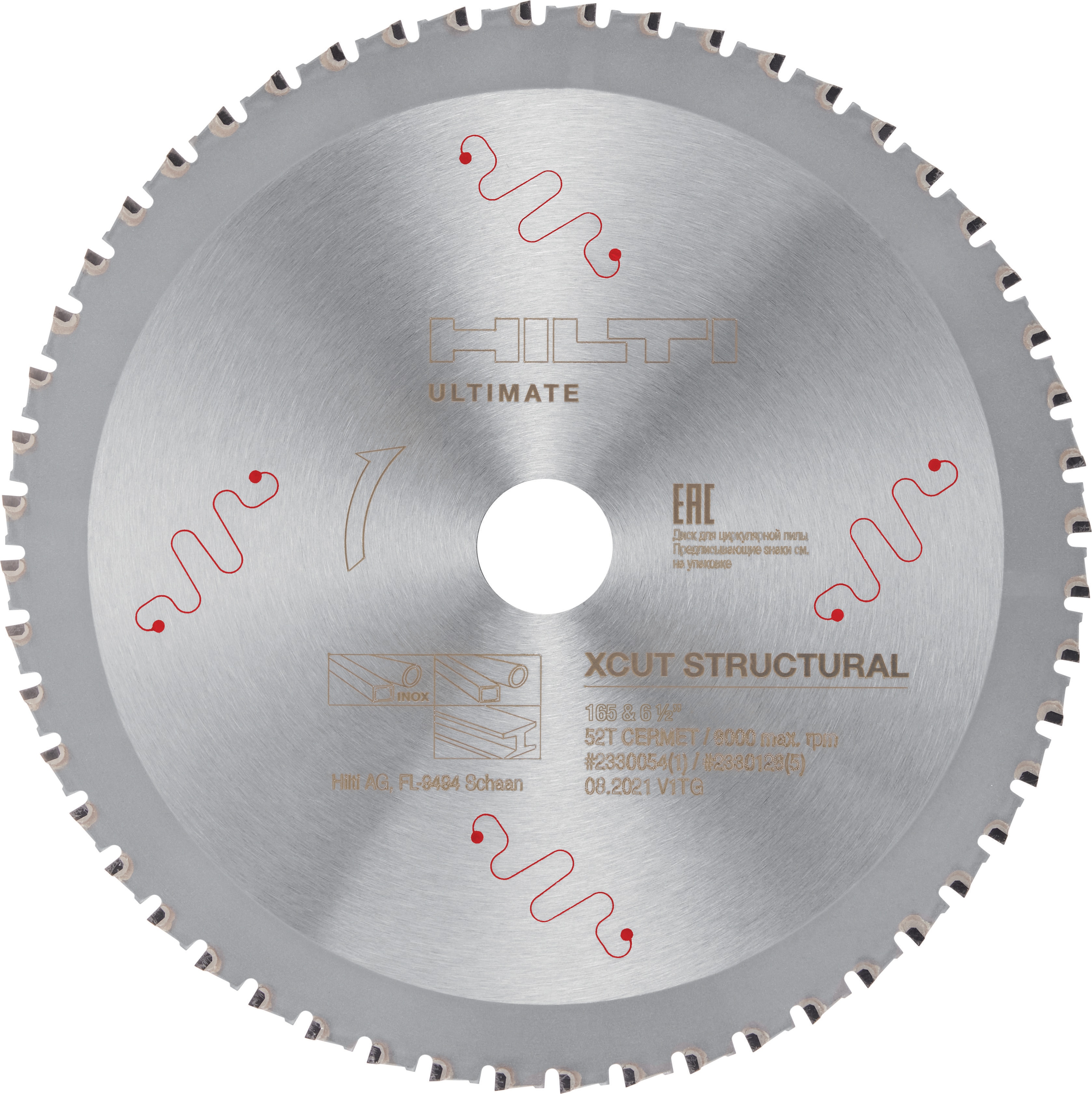 新品 HILTI/ヒルティ 丸のこ用チップソー 替刃 165×20mm Z40 2014797 3 