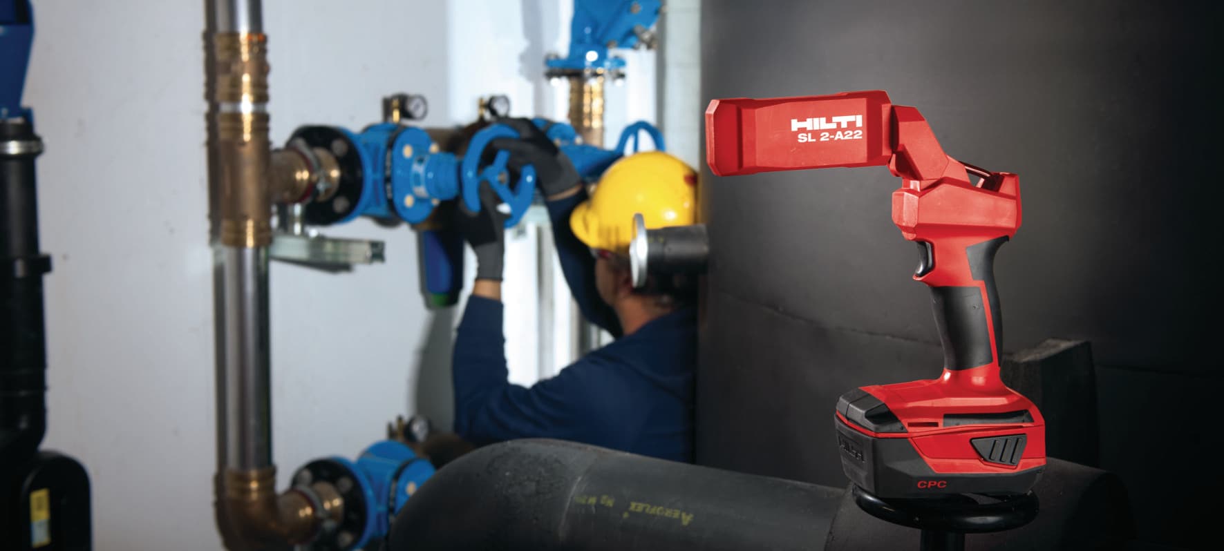 欲しいの HILTI LEDライト