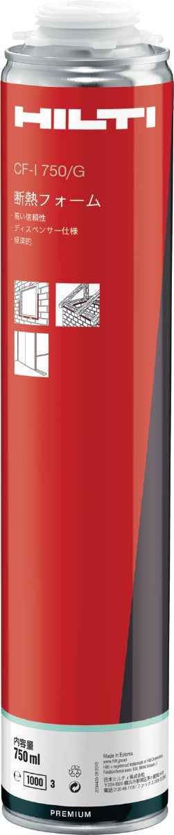 インサルパック エラスティックフォーム　750mL×12缶 ケース　エービーシー商会 - 5