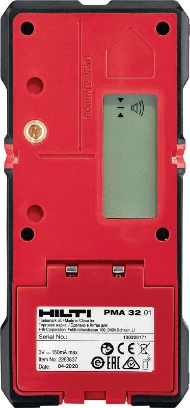 受光器 PMA 32 